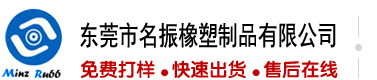 免费网站操毛